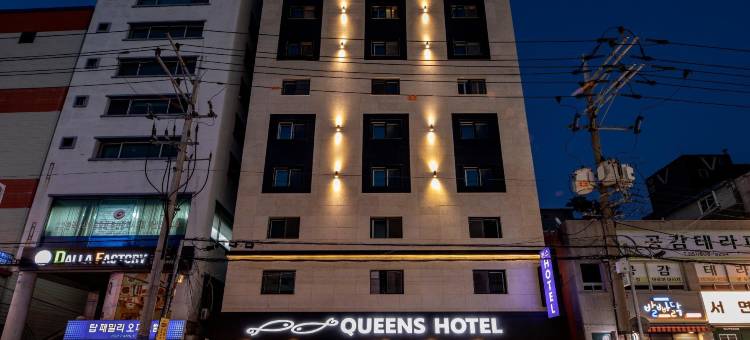 釜山西面皇后酒店(Queens Hotel Seomyeon Busan)图片