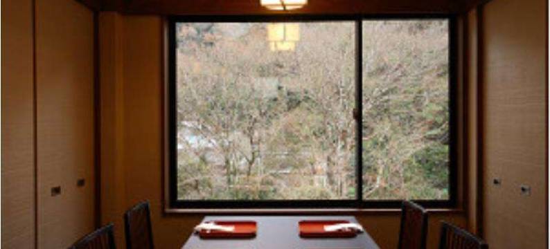 武田尾温泉红叶馆别庭Azalee(Takedao Onsen Koyokan Bettei Azalee)图片