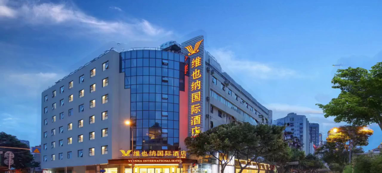 维也纳国际酒店(成都春熙路太古里店)图片