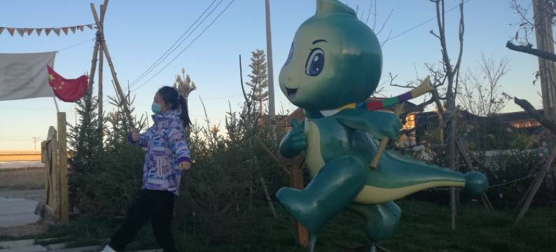 小象安居公寓(森林山大路分店)图片