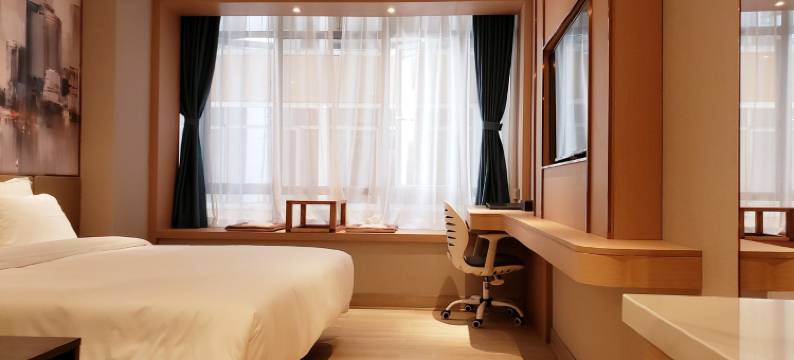 金中环香樟公寓(金田路2号分店)图片