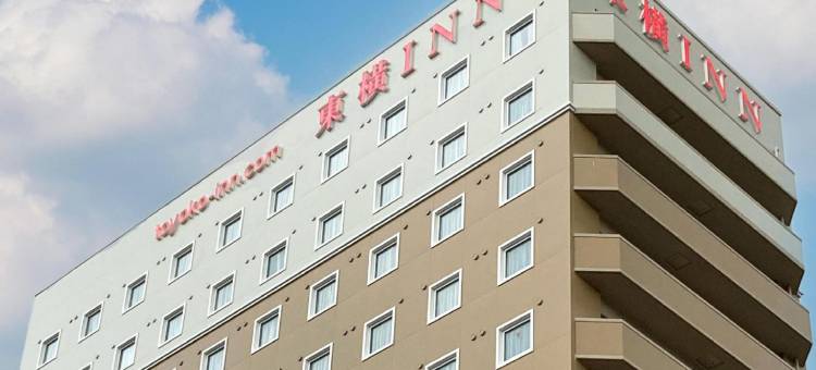 广岛站体育场前东横INN(Toyoko Inn Hiroshima-Eki Stadium Mae)图片