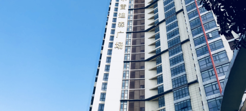 苏悦汇行政酒店公寓(苏州金鸡湖博览中心店)图片