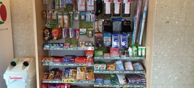 隼人Good Inn(Good Inn Hayato)图片