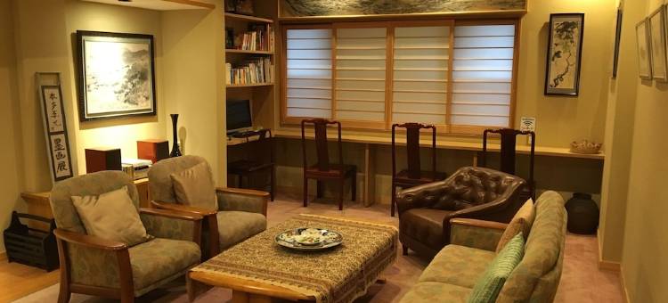 福德屋酒店(Fukutokuya Ryokan)图片