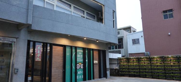 澎湖绿的旅店图片