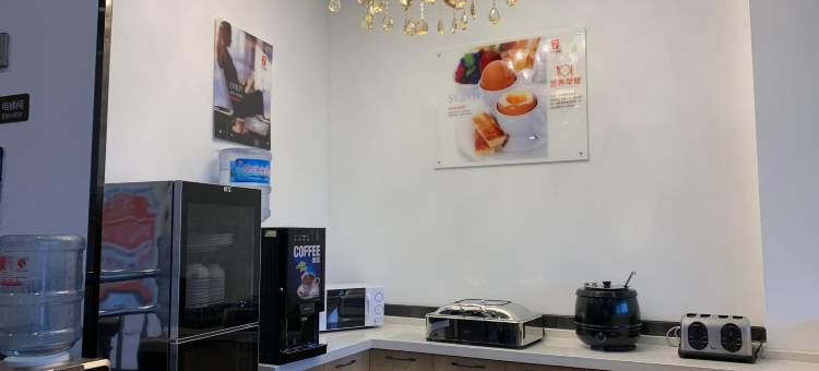 7天优品酒店(临沂经济技术开发区恒大影城店)图片