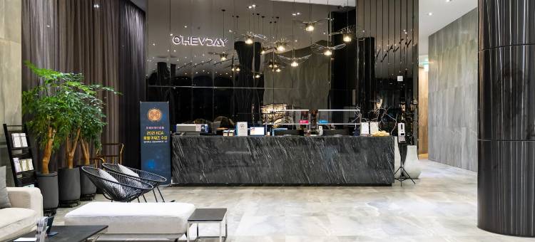 奥赫瓦日酒店(Hotel Ohevday)图片
