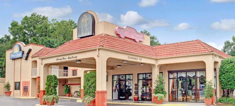 孟菲斯格雷斯兰戴斯酒店(Days Inn by Wyndham Memphis at Graceland)图片