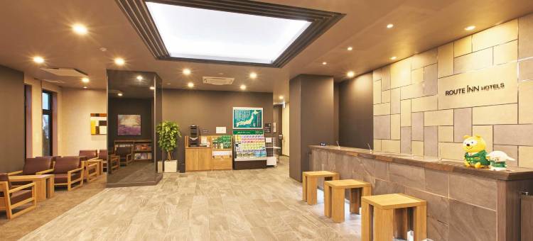 露樱酒店京都舞鹤-西舞鹤站前店(Hotel Route Inn Kyoto Maizuru -Nishi Maizuru Ekimae-)图片