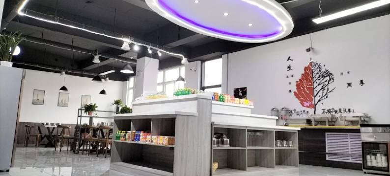 崇信晨曦宾馆图片