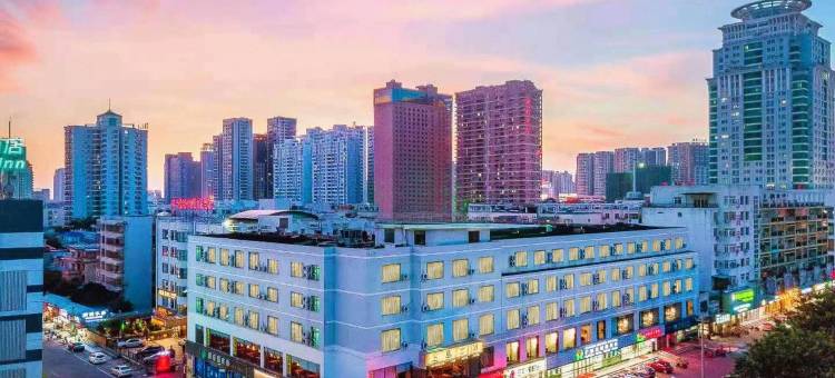 九江匡庐印象宾馆(浔阳楼大中路步行街店)图片