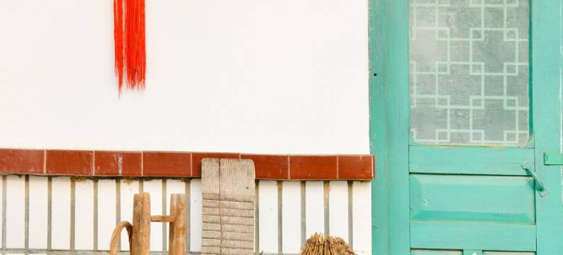 老渡口人家民宿(南防洪堤1号分店)图片