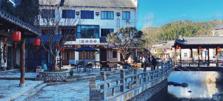 南昌随园小筑民宿图片
