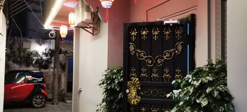 尚居民宿(翁厝巷分店)图片