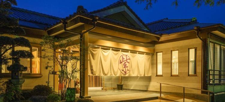 紫水园(Shisuien)图片