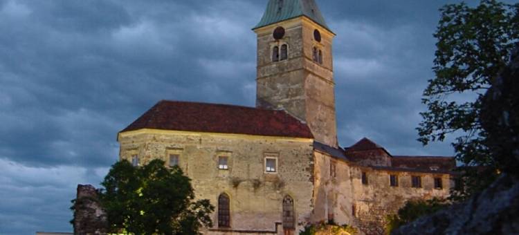 弗莱拉乌恩酒店(Hotel der Freiraum)图片