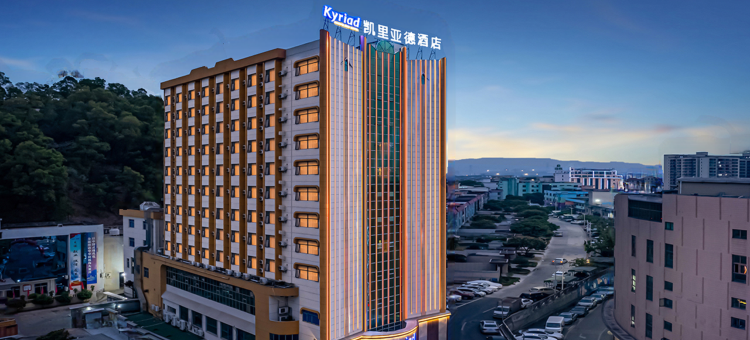 凯里亚德酒店(东莞桥头上悦汇店)图片