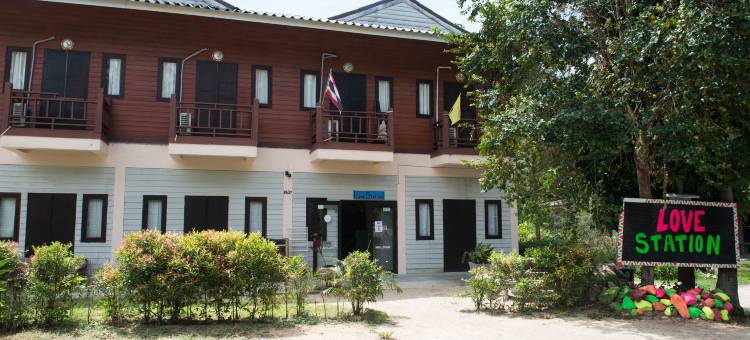爱情车站青年旅舍(Love Station Hostel)图片