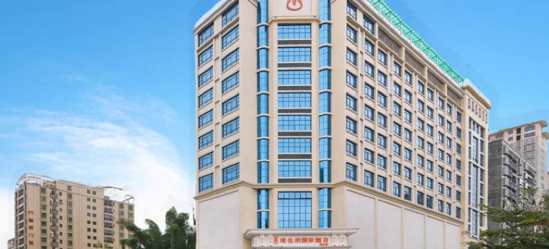 维也纳国际酒店(紫金店)图片