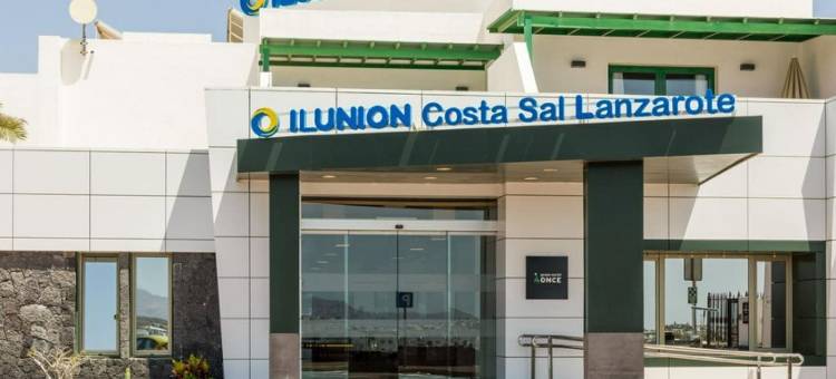 ILUNION科斯塔萨尔兰萨罗特公寓酒店(Ilunion Costa SAL Lanzarote)图片
