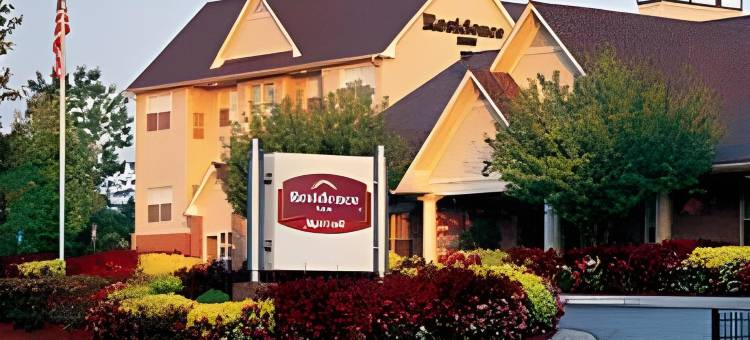 弗雷德里克斯堡Residence Inn 酒店(Residence Inn Fredericksburg)图片