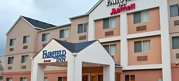 爱许兰万枫套房酒店(Fairfield Inn & Suites Ashland)图片