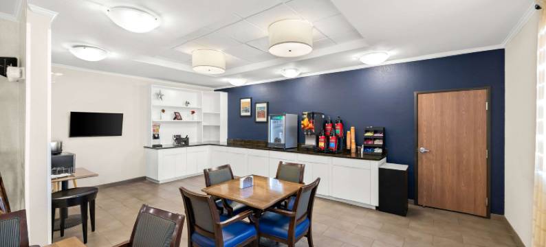 品质酒店及套房(Quality Inn & Suites)图片