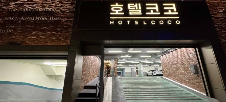 Songjeong Coco Hotel图片