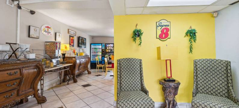 米尔伯里-托莱多温德姆速8酒店(Super 8 by Wyndham Millbury/Toledo)图片