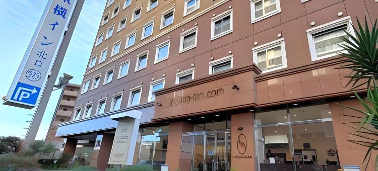 东横 INN 研究学园站前(Toyoko Inn Kenkyu-Gakuen Ekimae)图片