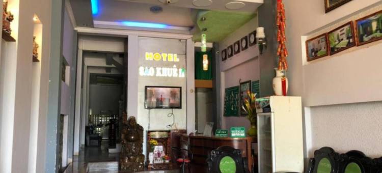 圣奎2号酒店(Sao Khuê 2)图片