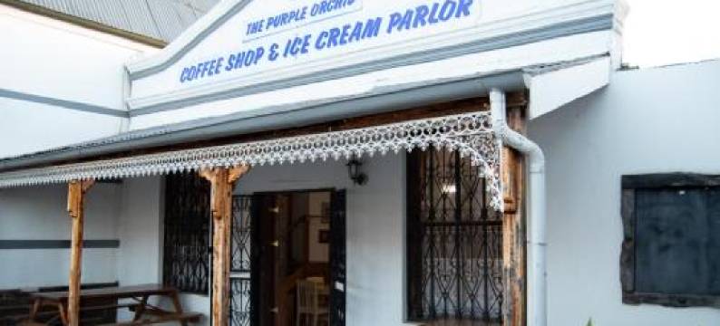 灰色旅馆(The Grey's Inn)图片