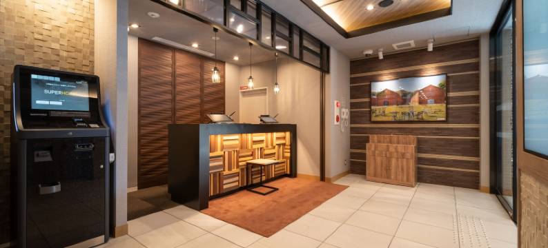 东舞鹤超级酒店(Super Hotel Higashi-Maizuru)图片