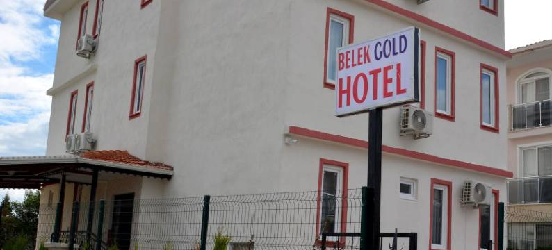 贝莱克黄金酒店(Belek Gold Pansiyon)图片