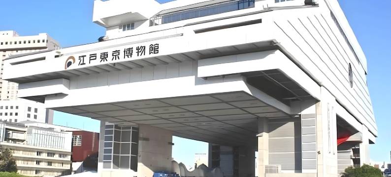 樱花天空酒店(Sakura Sky Hotel)图片