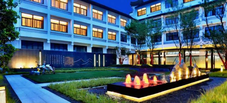 绍兴天逸酒店(柯桥安昌古镇店)图片