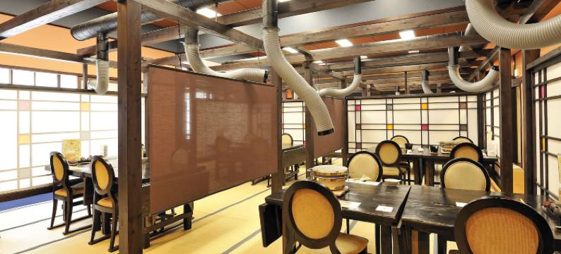 红叶馆晚泊亭日式旅馆(Gero Koyokan Annex Wanpakutei)图片