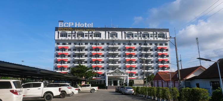 BCP酒店(Bcp Hotel)图片