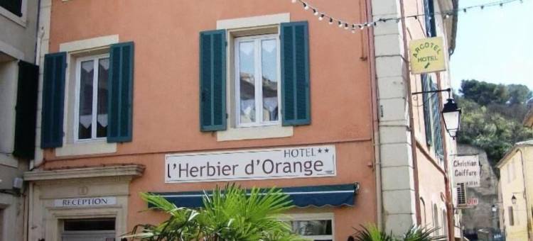 奥兰治标本馆酒店(Hôtel l'Herbier d'Orange)图片