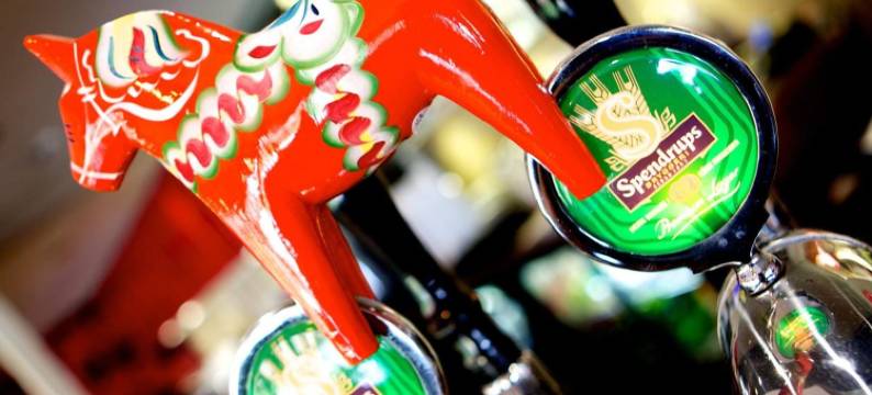 斯托皮特酒店及旅馆(Värdshuset Stopet)图片