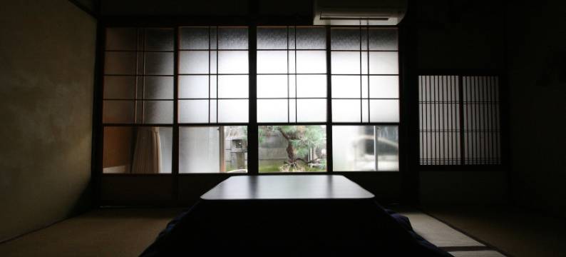 梅小路旅馆(Haruya Umekoji)图片