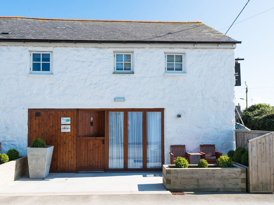 马鞍及马厩客房酒店