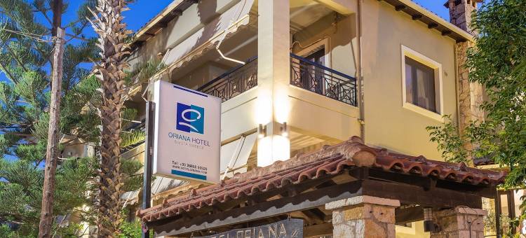 奥丽安娜酒店 - 限成人(Hotel Oriana - Adults Only)图片