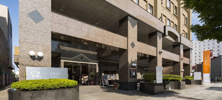 带广普乐美雅凯宾酒店(Premier Hotel -Cabin- Obihiro)图片