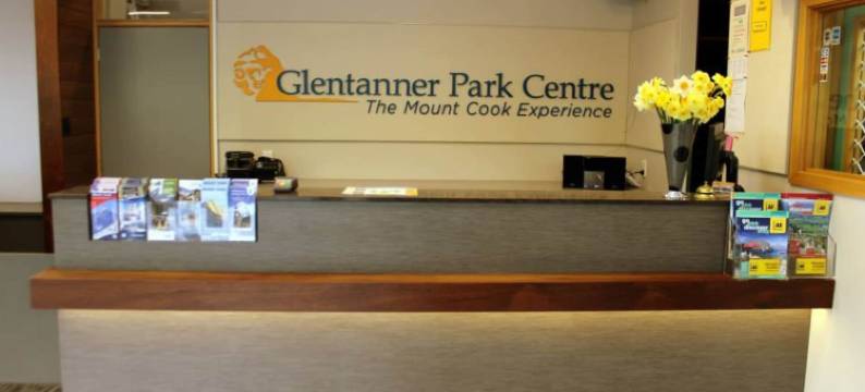 格林坦纳公园中心(Glentanner Park Centre)图片