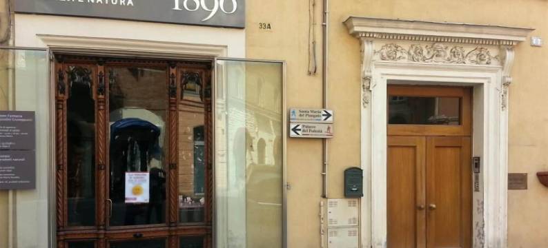 波德斯塔民宿(Il Podestà)图片