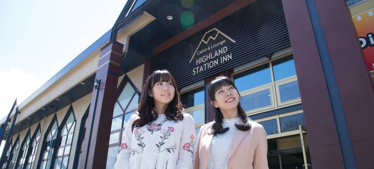 高原乐园站胶囊旅馆&Lounge(Mt.Fuji Cabin & Lounge Highland Station Inn (Capsule Hotel))图片