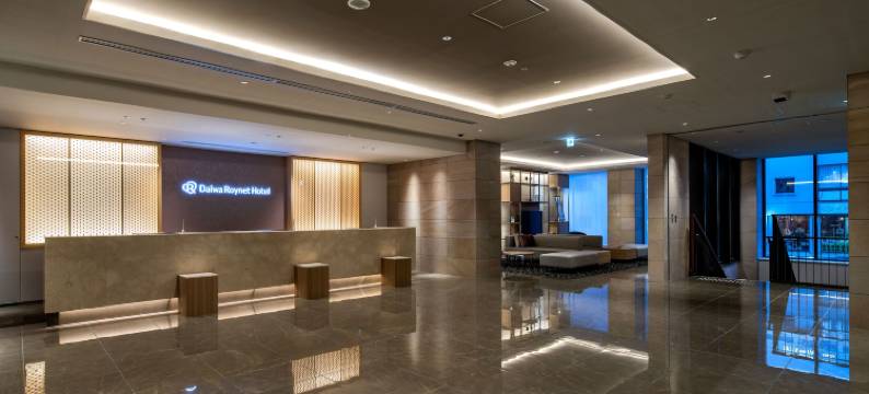 姬路大和ROYNET酒店(Daiwa Roynet Hotel Himeji)图片