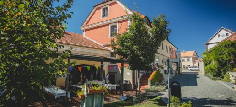 霍夫曼斯特庭院酒店(Hotel Dvur Hoffmeister)图片